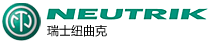 瑞士纽曲克Neutrik